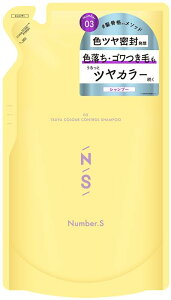 yzio[GX Vv[ lߑւ 400mL FFCG[