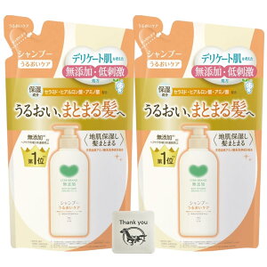 yzJEuh Y Vv[ Ƃ ߂p 380ml + KunutonnIWiS肨܂t TCYF380~bg