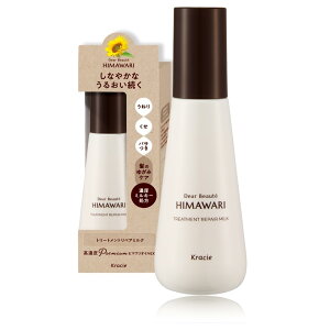 yzfBA{[e g[ggyA~N 120ml | q} wA~N wAPA ˂  pT C