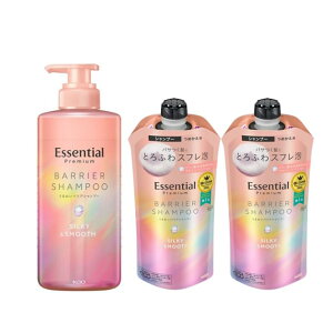 yzyZbgizGbZV v~A oAVv[ VL[X[X { 450ml ߂p 340ml×2 { փZbg