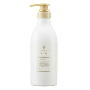 【送料無料】デミ フローディア モアトリートメント リペアコンク メルティー 550g 色:ホワイト