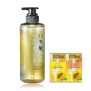 yz THE PREMIUM VCj[CXg Vv[ |v