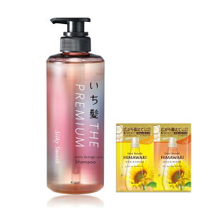 yz THE PREMIUM VL[X[X Vv[ |v