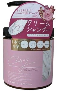 yzsRe NC N[ Vv[ 450gB TCYFn[o[Y@{