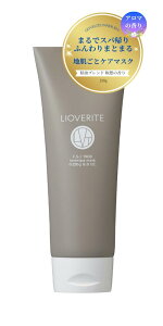 yz Xp g[gg }XN IFe Ci[Xp }XN 250g PA XJv wAPA  ݋ۂɒ FFO[