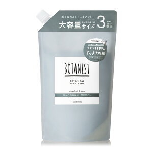 yzBOTANISTeʃg[gg FFXJvNYATCYFeʃg[gg