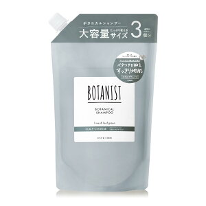 yzBOTANISTeʃVv[ FFXJvNYATCYFeʃVv[