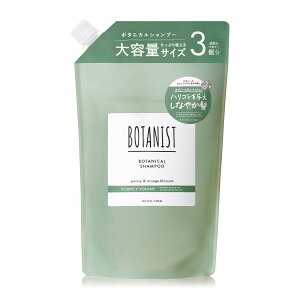 yzBOTANISTeʃVv[ FFoEV[{[ATCYFeʃVv[