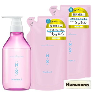 yzio[GX _[WPA Vv[ ␳  pT wAPA + KunutonnIWiSe܂t TCYF{1 + lߑւ2Zbg