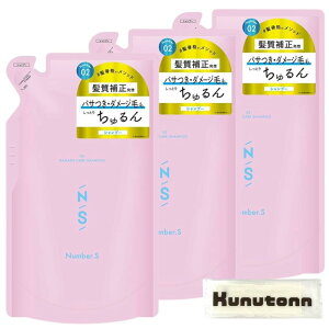 yzio[GX _[WPA Vv[ ␳  pT wAPA + KunutonnIWiSe܂t TCYFlߑւ 3Zbg