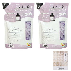 yzu܂Ƃߔ NC N[ Vv [ [eBt[ eBt[  450 g 2  Zbg lߑւ wbhXp _[W C A~m_ Vvv FFzC