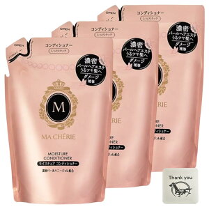 yz}VF CX`A RfBVi[ lߑւp Ƃ ܂Ƃ܂ 380ml 3Zbg + KunutonnIWiS肨܂t FFsN