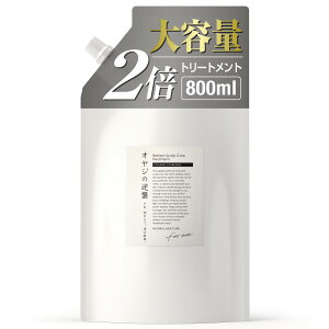 yzIW̋tP Y RfBVi[ lߑւ 800ml e `a tP J~} Au jICPA g[ ⊴ Ђ FFRfBVi[ATCYF800ml