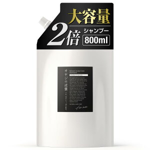 yzIW̋tP Y Vv[ lߑւ 800ml `a tP J~} Au jICPA g[ ⊴ Ђ FFVv[ATCYF800ml