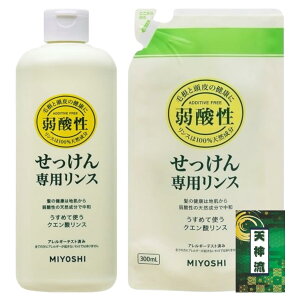 yz~V Y Vv[ { 350ml + lߑւ 300ml + V_t TCYFX { 350ml+lߑւ 300ml e1Zbg