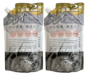 yzNC N[Vv[ A[OC̍ NCŐ TCYFlߑւij900g×2܃Zbg