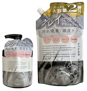 yzNC N[Vv[ A[OC̍ NCŐ TCYF{450g{lߑւij900gZbg