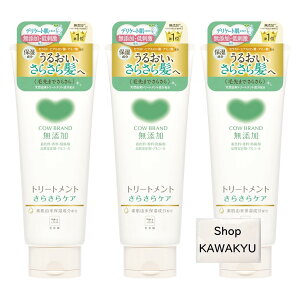 yzΌ JEuh Yg[gg 炳PA 180g FFzCgATCYF3Zbg