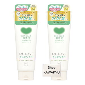 yzΌ JEuh Yg[gg 炳PA 180g FFzCgATCYF2Zbg