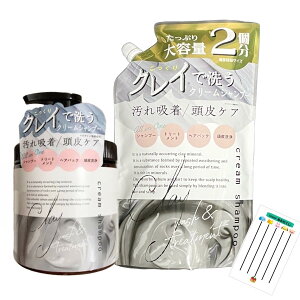 yzDQ NC N[Vv[ A[OC̍ 450g +Chabel TCYF{+lւ e1Zbg