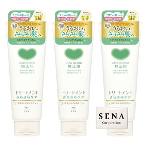 yzΌ JEuh Yg[gg 炳PA 180g FFzCgATCYF3Zbg