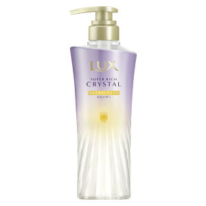【送料無料】LUX(ラックス) スーパーリッチクリスタル マルチダメージリペア シャンプー ポンプ 450g 色:ダメージケア用