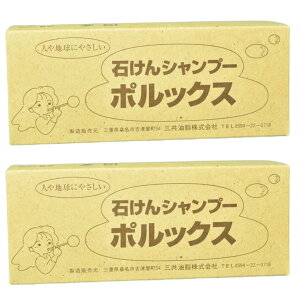 yz Vv[ o[ | Ō` Ό   c Ƃ Ȃ߂炩 pT _[W  PA (750g × 2)yX^CXgV[Ytz