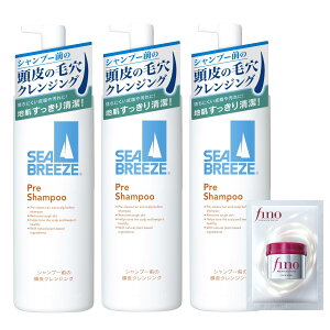 yzyzSeabreeze y܂ƂߔzV[u[Y SEA BREEZE Vv[O̖ьNWO 200ml×3+܂ vVv[ XJv  NWO ь