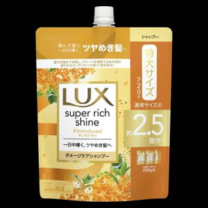 yzj[o bNX X[p[b`VC LNZC _[WPAVv[ ߂p 720g