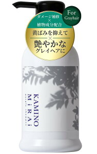 yzJ~m~C TLVv[ 300ml / ΂݂̂ȂOCwAɓ { Vv[/GCWOPAEg[ggEAz (n/c/܂Ȃ) O