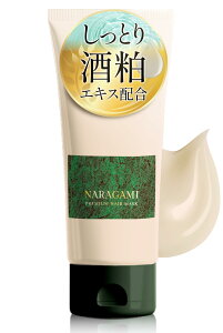 yzNARAGAMI v~A wA}XN [  GLX(ێ)z Xї̍ wApbN ] 􂢗 wAg[gg ˂ 񂾔p VgXt[EbfB[̍