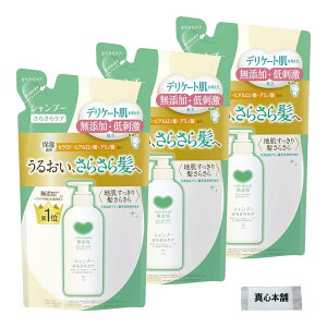 yzy܂Ƃߔz JEuh YVv[ 炳PA lߑւp 360ml 3Zbg ێ h