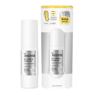 yzyTHE ANSWERzWAT[ EXPAR[g IC 80ml 􂢗Ȃg[gg dオ肵Ƃ xKbg_tl̍ 5K{z P  ԉ FF