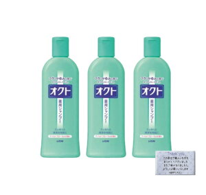 yzy3{Zbgz INgVv[ p 320ml + HAPPYFULLeBbVt FF---ATCYF320ml (×3)