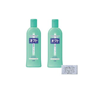 yzy2{Zbgz INgVv[ p 320ml + HAPPYFULLeBbVt FF---ATCYF320ml (×2)