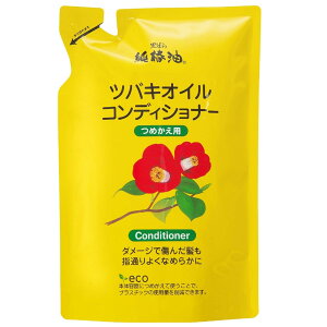 yz΂{ coLIC RfBVi[߂ 380ml _[W C ێ 邨