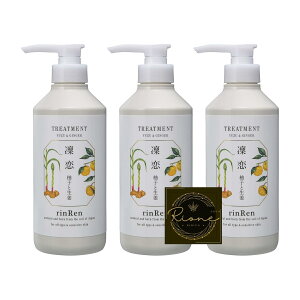 yz꣗/rinRen() ꣗ fBA Y mVR g[gg Y&WW[ ynRV 炳z 520ml ×3Zbg