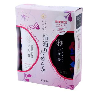 yzNVGz[v_Nc  yAZbg(Ȃ߂炩) 480ml+480g