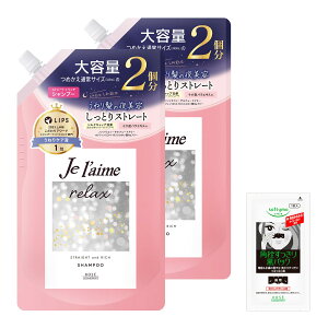 yzW[ bNX ~bhiCgyA Vv[ ߂ 2Zbg iXg[gb`jXg[g ˂PA J[PA 680mL×2 ܂t KOSE FFNA