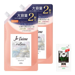 yzW[ bNX ~bhiCgyA Vv[ ߂ 2Zbg iXg[gOXjXg[g ˂PA J[PA 680mL×2 ܂t KOSE FFNA