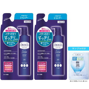 yzfIR XJvPAVv[ ߂p 2Zbg ɏTVFbgt FFNA