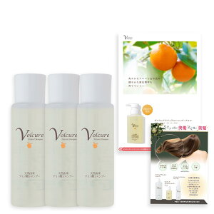 yzVolcure {LA i` Vv[ A} y14mL×3{Zbgz qp A~m_Vv[ Y 5ނ̓VRR mVR { TCYF8ml