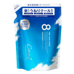 yzGCgU^\ Rg[yA etwAg[ggit[YzCgt[̍/N[jilߑւj