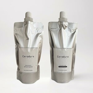 【送料無料】【美容室専売品】Ceradure(セラデュラ)低刺激スキャルプシャンプー &トリートメント 詰替えセット たっぷり各500ml 色:マルチカラー