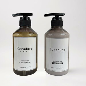【送料無料】【美容室専売品】Ceradure(セラデュラ)低刺激スキャルプシャンプー &トリートメントセット たっぷり各500ml 色:マルチカラー