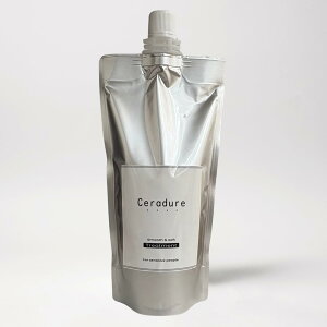【送料無料】【美容室専売品】Ceradure(セラデュラ)低刺激スキャルプトリートメント たっぷり500g詰替え 色:マルチカラー