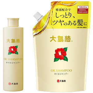 yz哇 ICVv[ 400mL TCYF{́{ւ