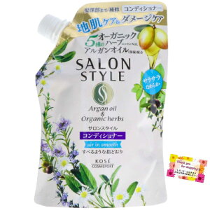 yzTX^C RfBVi[ iGACX[Xj n[ot[̍ ߂ 360ml FF