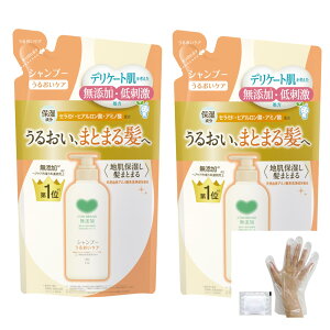 yzy܂ƂߔzJEuh YVv[ 邨PA lߑւ360ml × 2Zbgbh _  q ێPA lߑւ(lߑւp360ml × 2) {