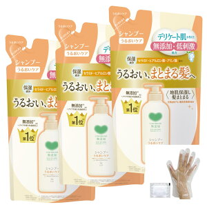 yzy܂ƂߔzJEuh YVv[ 邨PA lߑւ360ml× 3bh _  q ێPA lߑւp360ml × 3 {ܕt